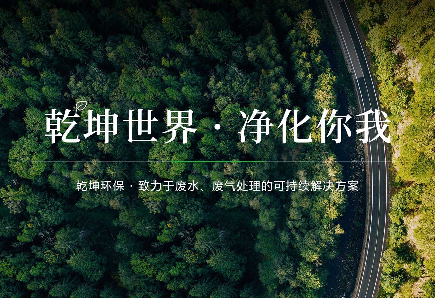 多宝官方网站