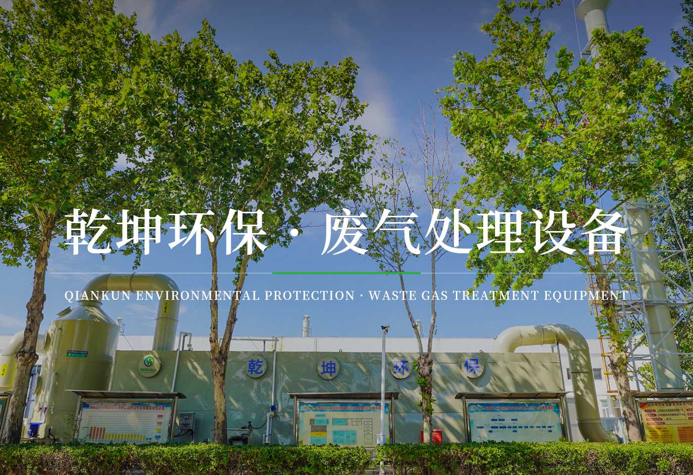 多宝官方网站