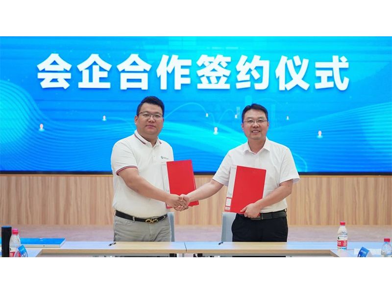 热烈庆祝 || 河南省机械工程学会多宝（中国）专家工作站建立
