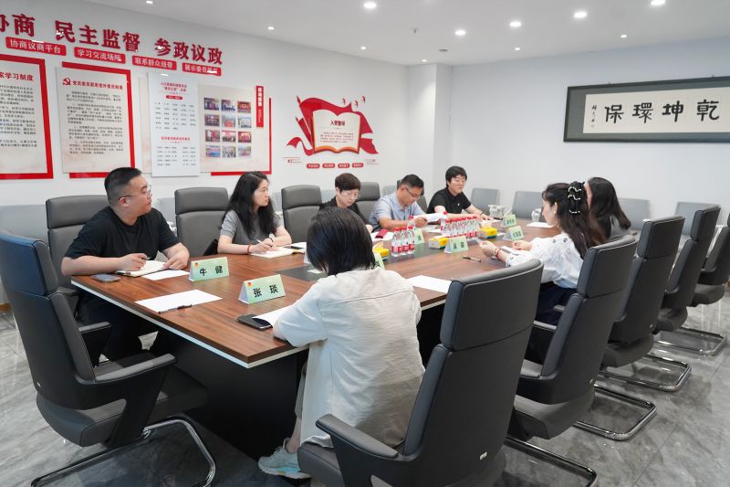 欢迎团省委、团市委领导莅临多宝（中国）调研考察